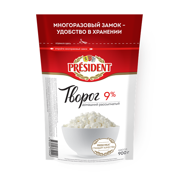 Творог рассыпчатый 9%