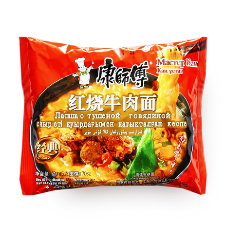 Лапша «Мастер Кан»