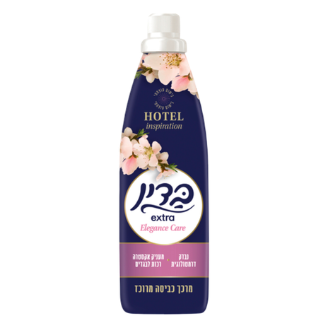 Badin Extra Fabric Softener Elegance Car