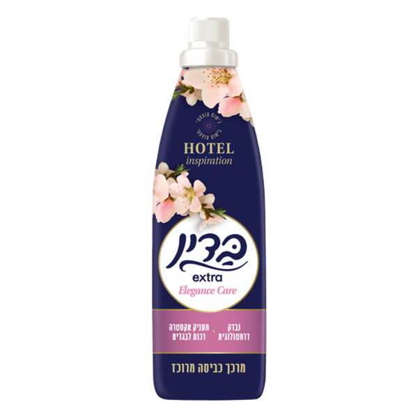 Badin Extra Fabric Softener Elegance Car