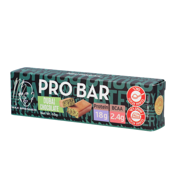 Max brenner pro bar dubai chocolate