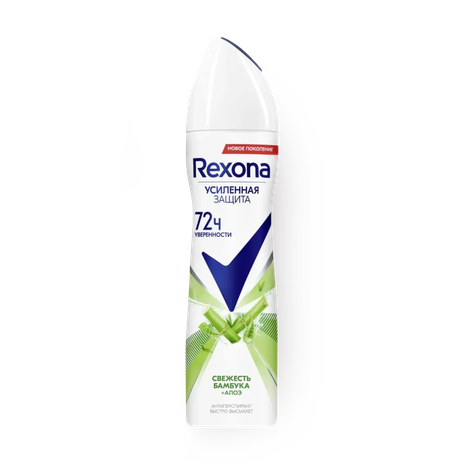 Дезодорант-антиперспирант Rexona Свежесть бамбука алоэ спрей