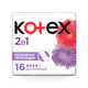 Прокладки ежедневные Kotex 2 в 1 длинные