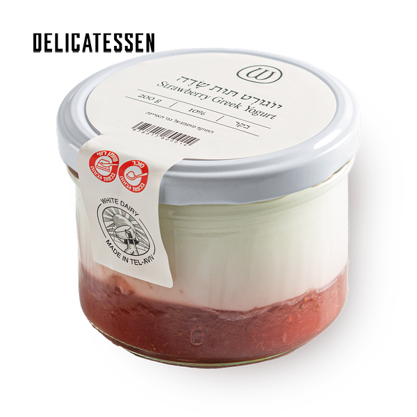 Strawberry yogurt