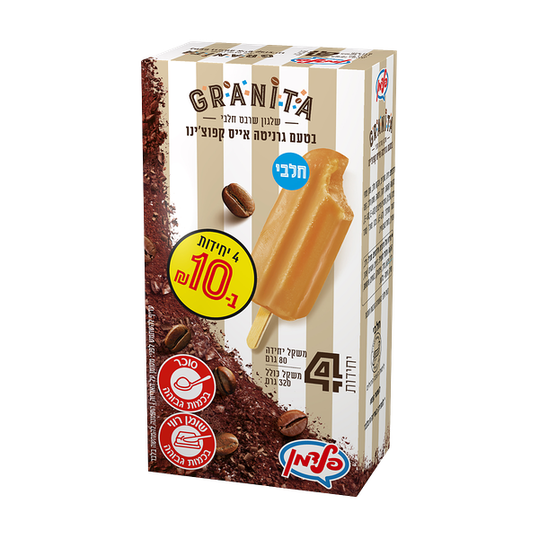 4-pack Granita Ice Cappuccino