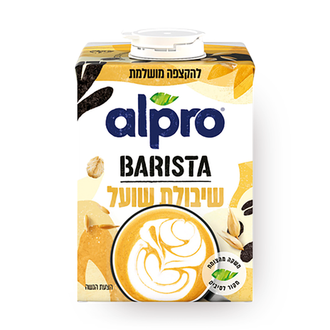 Alpro barista Oatmeal