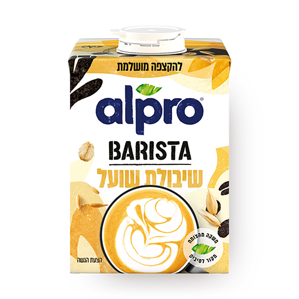 Alpro barista Oatmeal