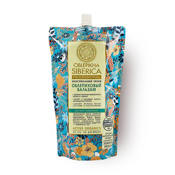Бальзам для волос Облепиховый Natura Siberica максимальный объём