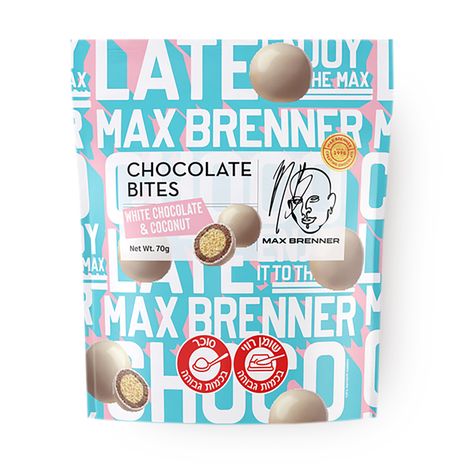 Max Brenner Chocolate Bites white and coconut