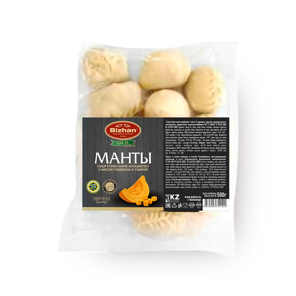 Манты с тыквой «Бижан» замороженные