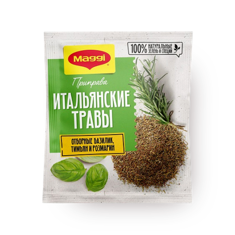 Приправа Maggi Итальянские травы