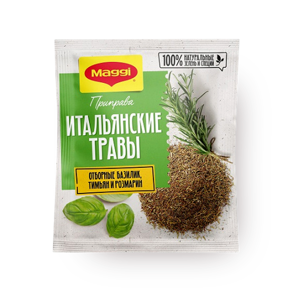 Приправа Maggi Итальянские травы