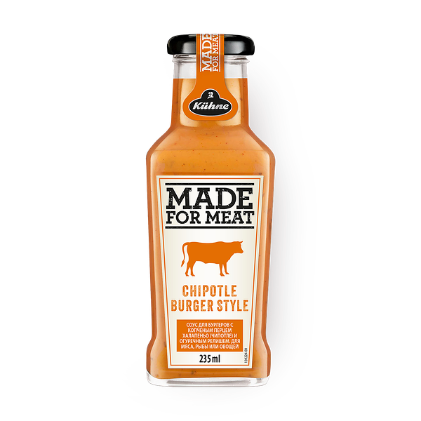 Соус Чипотле Chipotle Burger style Kuhne Made for Meat