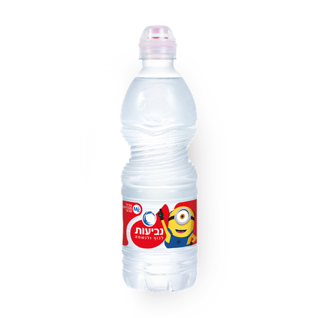 Neviot sport water
