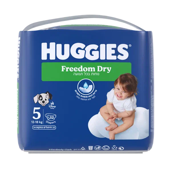 Huggies Freedom Dry diapers Max 5