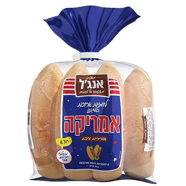 Angel American long buns