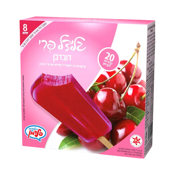 Glidal Cherry Popsicle Pack