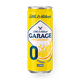 Напиток безалкогольный S&R's Garage 0 Lemon
