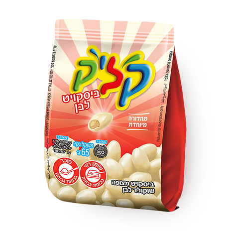 Click white biscuit