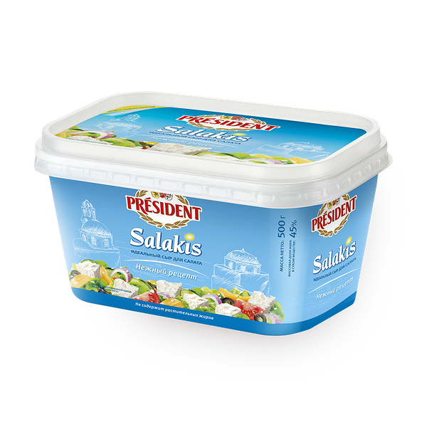 Сыр «President» рассольный фета, салакис 45%