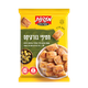 Cheese and olive Bourekitas snacks Maadanot