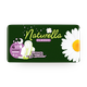 Прокладки гигиенические Naturella Classic Camomile Night Single с крылышками