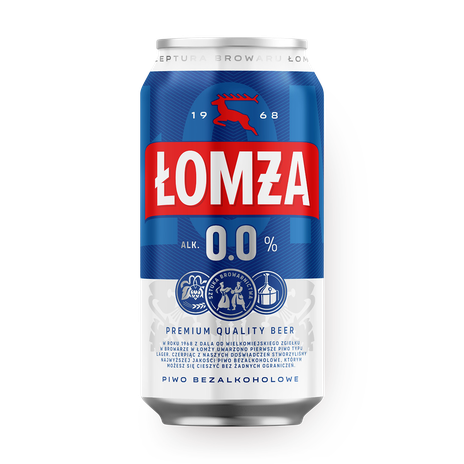 Пиво Łomża безалкогольное