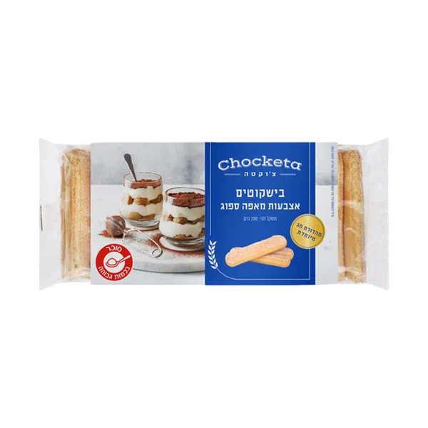Choketa Biscotti Sponge Fingers