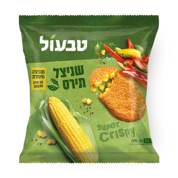 טבעול שניצל תירס