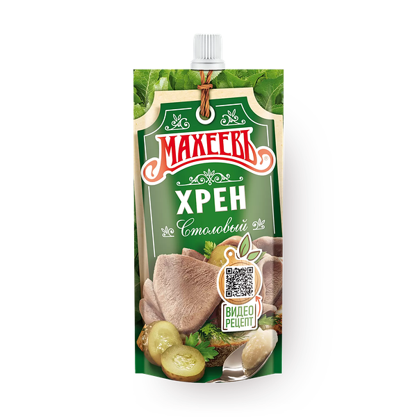 Хрен Столовый «Махеевъ»