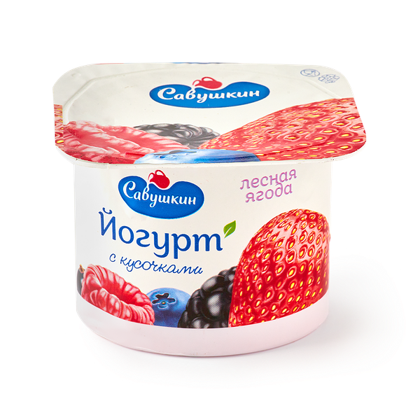 Йогурт «Савушкин» 2% лесная ягода