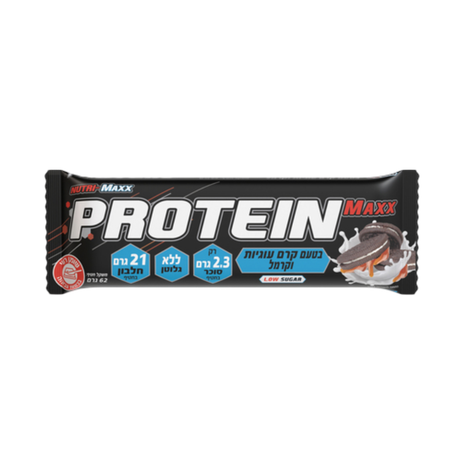 חטיף פרוטאין מקס בטעם קרם עוגיות וקרמל