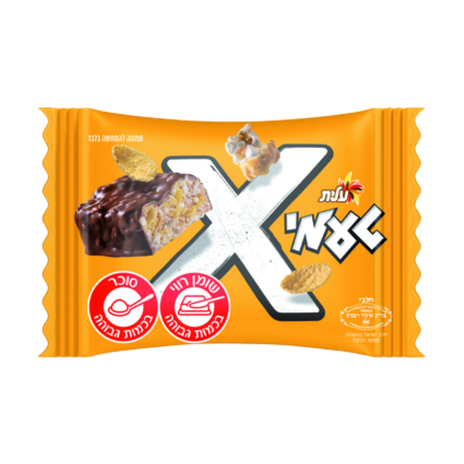 Taami X salted caramel cream with caramelized popcorn pieces and cornflakes