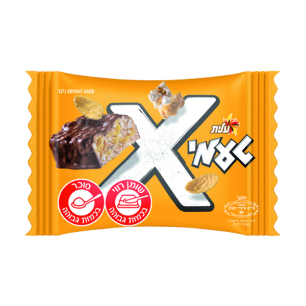 Taami X salted caramel cream with caramelized popcorn pieces and cornflakes