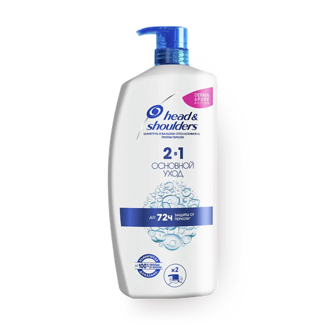 Шампунь и бальзам-ополаскиватель против перхоти Основной уход Head &Shoulders 2 в 1