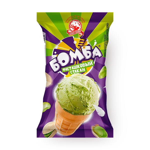 Мороженое «Бомба» фисташковое в вафельном стакане