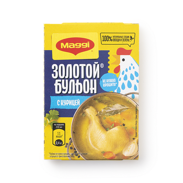 Бульон Maggi Золотой с курицей, кубик
