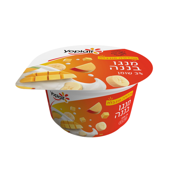 Mango banana yogurt 3% fat Yoplait