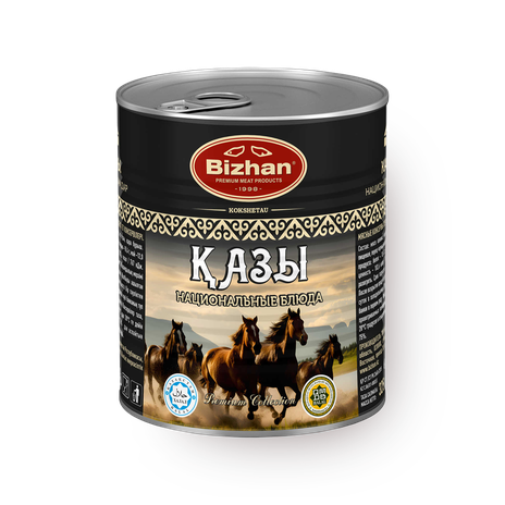 Қазы Национальное блюдо «Бижан»