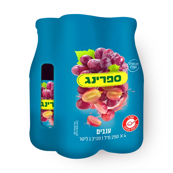 shrink Spring Grapes pack