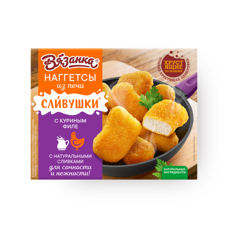 Наггетсы «Горячая штучка» из печи