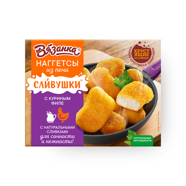 Наггетсы «Горячая штучка» из печи