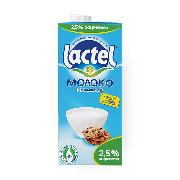Молоко Lactel 2,5%