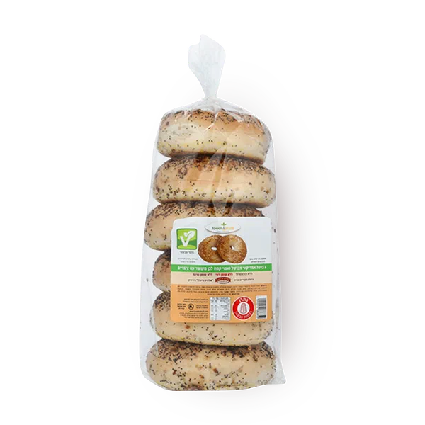 Sliced American bagel with everything