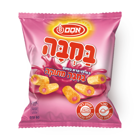 במבה במילוי קרם במבה מתוקה