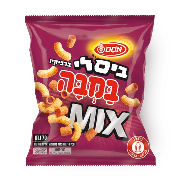 במבה ביסלי ברביקיו מיקס
