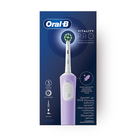 Электрическая зубная щетка Oral-B Vitality Pro Lilac Mist