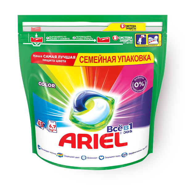 Капсулы для стирки Ariel Color Всё в 1