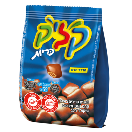קליק כריות