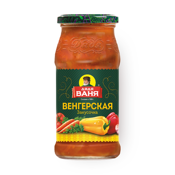 Закусочка Венгерская «Дядя Ваня»